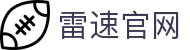 雷速官网 - leisu · 热门体育赛事资讯与直播